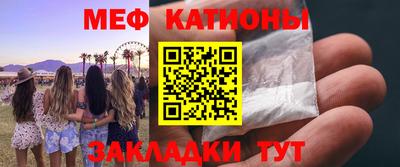 не бодяженный Бузулук