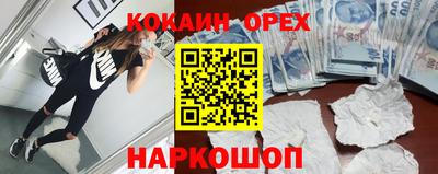 не бодяженный Бузулук