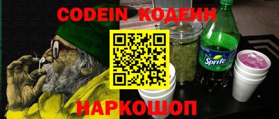 не бодяженный Бузулук