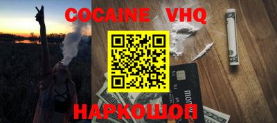 не бодяженный Бузулук