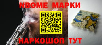 меф Бугуруслан