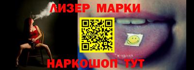 мефедрон Будённовск