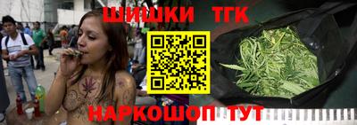 не бодяженный Бузулук