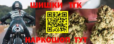 меф Бугуруслан