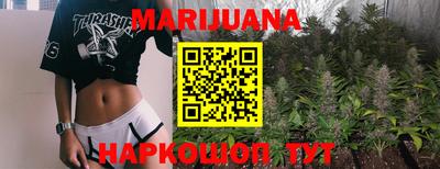 меф Бугуруслан