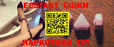 не бодяженный Бузулук