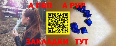 дурь Конаково