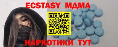 не бодяженный Бузулук