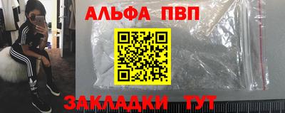 не бодяженный Бузулук