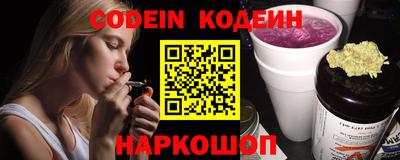 не бодяженный Бузулук