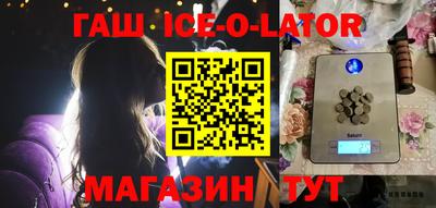 не бодяженный Бузулук
