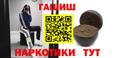 не бодяженный Бузулук