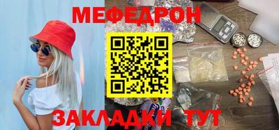 соль курить ск Комсомольск-на-Амуре