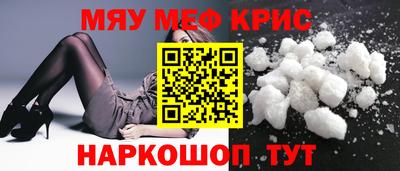 не бодяженный Бузулук